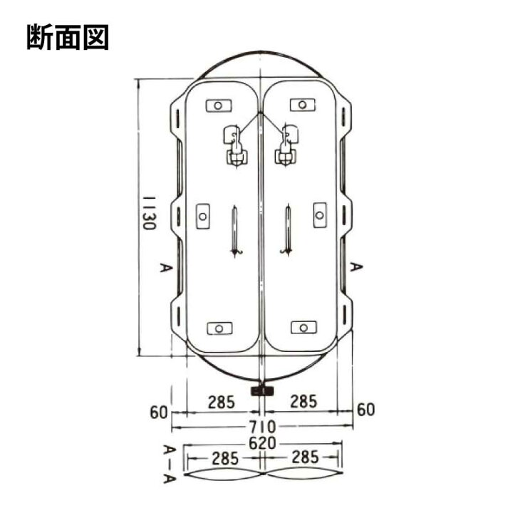 楽天市場】☆今月ずーっとポイント5倍☆小型船舶用膨脹式救命浮器 TRF 