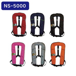�y�G���g���[�œX��P5�{�z���{�D�� �����c���@�\�t�� �~������ NS-5000 �W�� | ��|�� ���|���� ���y��ʏ� �^�����F �^�C�vA ���}�[�N ��Ɨp�~���ߌ��p �D �{�[�g �ނ� �h�� �@����i