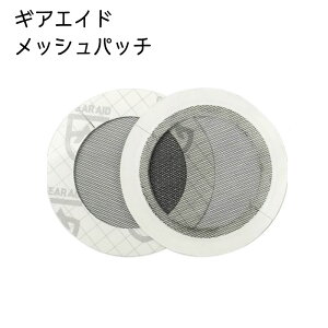 y30܂ŃGg[P10{IzGEAR AID MAGCh bVpb` 13012 | Ԍ eg bV  C ᒠ C LsOJ[ Ԗ C    lbg  \邾 Ce[v 