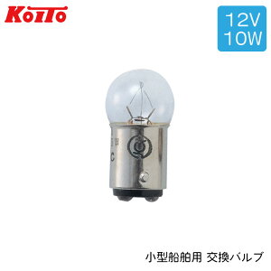 y30܂ŃGg[P10{!z 쏊 KOITO qCp ou JCIi 12V10W ^1210 G18 BA15d | DpCd ^Dp d  D } @i