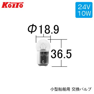 y30܂ŃGg[P10{!z qCp ou JCIi 24V10W | G18 C-2V BA15d 픒A헼FAl}XgAD @i