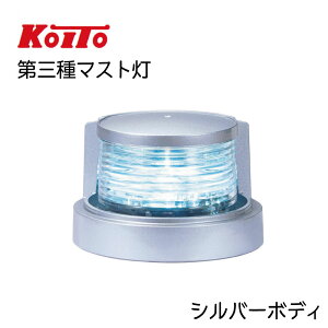 y30܂ŃGg[P10{Iz쏊 KOITO O }Xg MLM-4AB3S Vo[{fB | }XgCg LED qC qCled ȃGl D D Dpi Dp Ɩ {[g pi O }X