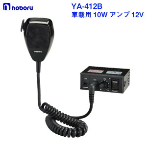 y30܂ŃGg[P10{!z m{d@ Av 12V }CNt YA-412B {[g D D  m点 D }CN fW^Av RpNg D
