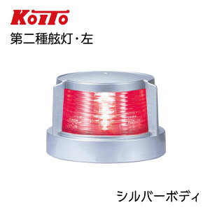 y30܂ŃGg[P10{!z 쏊 KOITO   MLL-4AB2S Vo[{fB | |[gCg LED qC ȃGl D D Dpi Dp Ɩ {[g pi D  ԓ g  g 