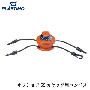 y30܂ŃGg[P10{!z PRASTIMO vX` ItVA 55 JbNp RpX | 63856 JbN RjJJ[h c[O