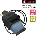 楽天市場 Fox40 フォックス フォーティー ホイッスル クラッシック パールファインガー ブラック 笛 防災 カラフル バレーボール 体育 バレー バスケ サッカー ハンドボール 運動会 防災用品 グッズ 用品 小学校 中学校 学校 高校 人気 子供 大人 大人用 子供用