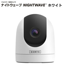 �y�|�C���g10�{�z SIONYX �T�C�I�j�N�X NIGHTWAVE �i�C�g�E�F�[�u | �z���C�g/�u���b�N �t���J���[ �i�C�g�r�W���� �Î��J���� �h�o �h�� �}�����p �v���W���[�{�[�g �t�F���[ �ݕ��D ���D ��ԍq