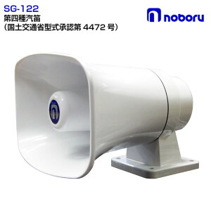 31܂ŃGg[P10{Im{d@ ^Dp lDJ SG-122 24V | ^Dpg yʏȌ^F4472 DJ {[gpi {[g Dpi D pi D @i