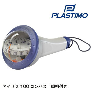 31܂ŃGg[P10{IvX` ACX100 nhRpX Ɩt | iris qCv ʎj p k D {[g C }pi