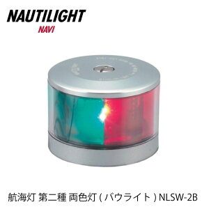 y30܂ŃGg[P10{IzɐH NAUTILIGHT m[`Cg  F oECg NLSW-2B {[g D bg D qC LED  JCI ^D@\ yʏ Fi X^Cb
