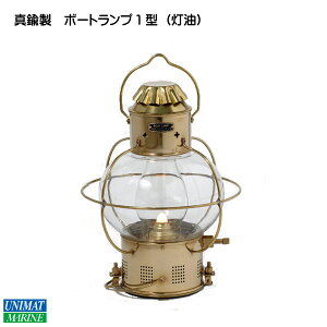 灯油 ランタン ワークライトの通販 価格比較 価格 Com