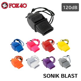 【31日までエントリーでP10倍!】 FOX40 ソニックブラスト ホイッスル SONIK BLAST CMG ブラック/ピンク/レッド/ブルー | 笛 防災 カラフル 体育 スポーツ 審判 運動会 防災用品 グッズ 用品 人気 法定備品