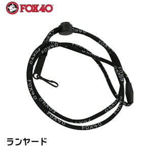 FOX40 �������[�h �X�g���b�v ��91cm CLASSIC �N���b�V�b�N�p | 36�C���` �z�C�b�X�� �J �R�� �h�� �o���[�{�[�� �̈� �o�X�P �T�b�J�[ �n���h�{�[�� �^���� �h�Зp�i �X�|�[�c �@����i