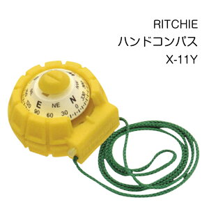 ★31日までエントリーでP10倍!★RITCHIE リッチ ハンド コンパス X-11Y イエロー | 黄色 ボート 船 船舶 用品 COMPASS 方位磁針 方位磁石 アウトドア キャンプ 登山 ハイキング 登山用品 キャンプ用