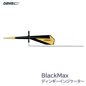 y30܂ŃGg[P10{IzDAVIS BlackMax v fCrX ubN}bNX fBM[CWP[^[ | {[g bg D D } ނ tBbVO }X|[c pi ObY  