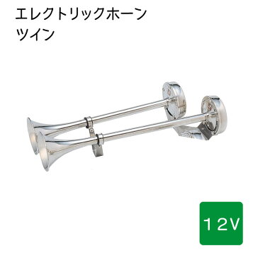 楽天市場】横型ベンチレーター ベンチレーター KDB-12V 船舶 遊漁船 