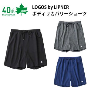 �y�|�C���g10�{�z ���J�o���[�E�F�A LOGOS ���S�X by LIPNER �{�f�B���J�o���[�V���[�c #35504 ���ԊO�� ���s���i ��J�y���E�F�A �n�[�t�p���c �����Y ���f�B�[�X ���[���E�F�A �p�W���}
