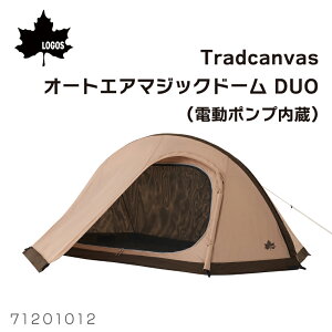 y30܂ŃGg[P10{!z LOGOS SX Tradcanvas I[gGA}WbNh[ DUOid|vj 71201012 | d|v  y ȒP ݉c GAeg AEghA ϕ