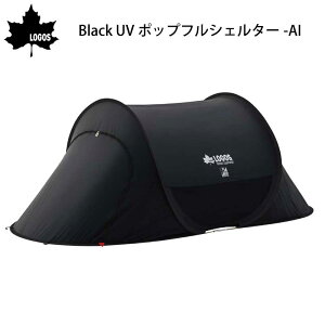 y30܂ŃGg[P10{!z LOGOS SX Black UV |bvtVF^[-AI 71809022 | gĈu ȒP ւp tN[Y |bvtVF^[ ډB ubN UVJbg Ռ 