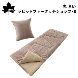 y30܂ŃGg[P10{!z LOGOS SX ې􂢃rbgt@[^b`VtE0 iR[hNo. 72600027 | ӂӂ o[Vu NbV^ [ܕt O tln ȒPې