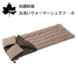 y31܂ŃGg[P10{!z LOGOS SX 72600037 RۖhL ې􂢃EH[}[VtE-6 | Q }CiX6x lbNEH[}[t   Vt RۖhLH AG{ CI  ې 