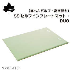 y30܂ŃGg[P10{!z SX LOGOS iyouEéj55ZtCt[g}bgEDUO 72884181 | Lv AEghA Q V[g zc o[Vu NbV