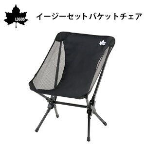 y30܂ŃGg[P10{!z LOGOS SX C[W[ZbgoPbg`FA 73329007 | y RpNg ֎q CX `FA H