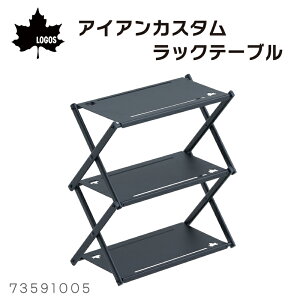 31܂ŃGg[P10{ILOGOS SX ACAJX^bNe[u 73591005 | bN e[u ACA Lv AEghA