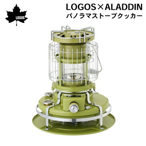 y31܂ŃGg[P10{!zLOGOS×ALADDIN SXAW pm}Xg[uNbJ[ 81060081 | R{胂f g[ ϐ  pč R Ζ ΖXg[u