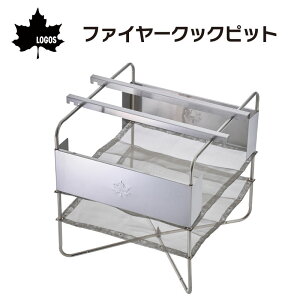 y31܂ŃGg[P10{!z LOGOS SX t@C[NbNsbg 81064062 | I[u y Α MAKIBI ݂痿 BBQXbL[ Lv O