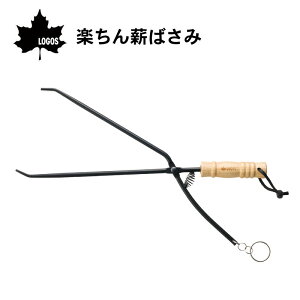 y30܂ŃGg[P10{!z SX LOGOS yd΂ 81064222 | ֗c[ AEghA ^ ރnT~ ͂ d ܂