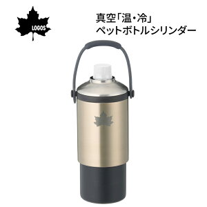 31܂ŃGg[P10{ILOGOS SX ^uEvybg{gV_[ 81287640 | ۗObY ybg{g {g  X_pbN RpNg