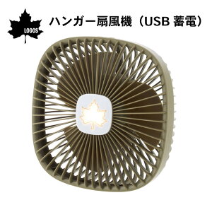 y30܂ŃGg[P10{IzLOGOS SX nK[@iUSB~dj81336706 | nMOtbN 2WAY A[XJ[ ~d USB AEghA yʈ̌^tbN eg ^ ݂艺