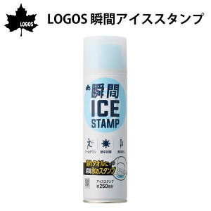 y30܂ŃGg[P10{!z LOGOS SX uԃACXX^v 81336860 | pObY pXv[ ^I  X|[c AEghA O V M ACX ۗ