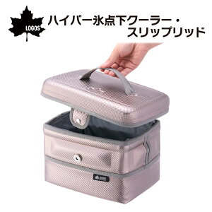 31܂ŃGg[P10{ILOGOS SX nCp[X_N[[EXbvbh 81670050 | ۗObY Wbp[ RpNgTCY Wbp[X ۗ ٓ ݕ h ۗo