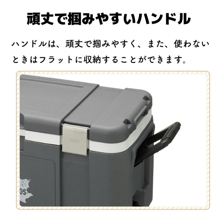 楽天市場】☆今月ずーっとポイント5倍☆LOGOS ロゴス サーモテクト 