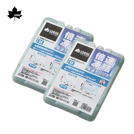 【31日までエントリーでP10倍!】 【2個セット】LOGOS ロゴス 倍速凍結 氷点下パックM 81660642 | -16度 600g 保冷剤 長持ち クーラーボックス BBQ 保冷