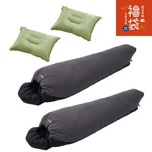  2026 LOGOS SX A[o܂Zbg1 / 2lp RۖhL ې􂢃A[o-15 72940162 ZtCt[g܂ 72884223 e2 | }CiX15x -15 ې   Q Vt ܂ 