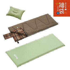 y\񏤕i124̔JnzLOGOS SX  2026 Vt܂Zbg1/ 1lp RۖhL ې􂢃TEh[VtE-2 72600018 ZtCt[g܂ 72884223 youEe