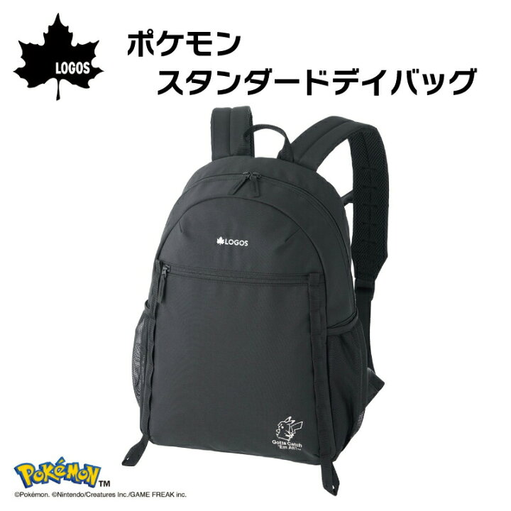 楽天市場】【ポイント10倍】 LOGOS ポケモン スタンダードデイバッグ 