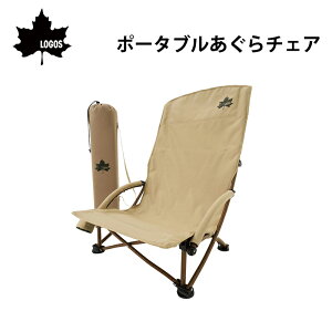 31܂ŃGg[P10{ILOGOS SXTradcanvas |[^u`FA 73173160 | F ֎q CX ܏ RpNg [|WV   y