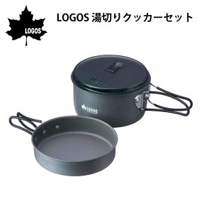 y31܂ŃGg[P10{!z LOGOS SX ؂NbJ[Zbg 81210211 | NbJ[Zbg \ fI A~ XeX v LYɂ Lv \L