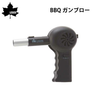 y30܂ŃGg[P10{IzLOGOS SX BBQKu[ 81336501 | Lv AEghA ^Lr   GA[ u[ 