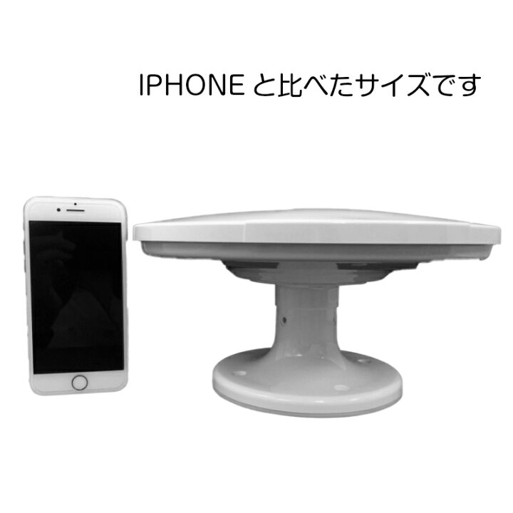 楽天市場 カーク産業 Yda 1000 地デジ用無指向性アンテナ Yda 1000 車 地デジアンテナ 地デジチューナー ブースター 車載 ブースターケーブル アンテナケーブル アンテナブースター 3m テレビ ケーブル シガーソケット Ac100v コンセント キャンピングカー トレーラー