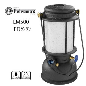 y31܂ŃGg[P10{!z Petromax yg}bNX LM500 LED^ h ho IP44 b dF F F 500lm iK USB-C hH\ AEghA 펞 3F