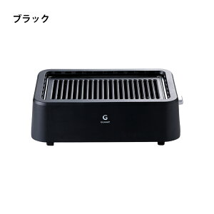 GLAMP. �������O���� �u���b�N �z���C�g | �������Ȃ��O���� �z�b�g�v���[�g �ē� �ԏĂ� �w���V�[ ���� ������� ���� ���� ���ԊO�� �L���Ȃ� �W���[�V�[ �p�����ƏĂ��� ���������� �t�b�f