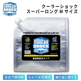 楽天市場】【ポイント10倍】高澤製作所 プロペラ保護亜鉛 60mm 