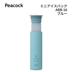 y30܂ŃGg[P10{!z s[RbN Peacock ~jACXpbN ABB-16 b MǑ΍ X̂ ^ׂX̂  ۗ @r\ VR[X̂ St W AEghA 