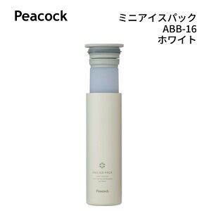 �y�G���g���[�œX��P5�{�z�s�[�R�b�N Peacock �~�j�A�C�X�p�b�N ABB-16 �b �M���Ǒ΍� �X�̂� �����^�ׂ�X�̂� ������ �ۗ�� ���@�r�\�� �V���R�[�����X�̂� �S���t �W�� �A�E�g�h�A ������ ��