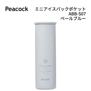 y30܂ŃGg[P10{!z s[RbN Peacock ~jACXpbN|Pbg ABB-S07 b MǑ΍ X̂ ^ׂX̂  ۗ @r\ VR[X̂ St W AE